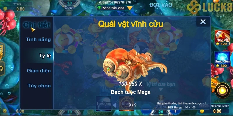 Cuộc chiến với Mega Boss: Hải Vương và Bạch Tuộc Cuộc chiến với Mega Boss: Hải Vương và Bạch Tuộc